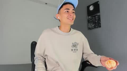 Ritchie Alameda online show from October 2025 11:09:01 AM