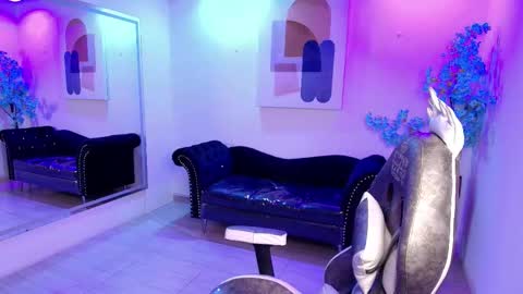 Ritsuka online show from October 2025 03:46:02 AM