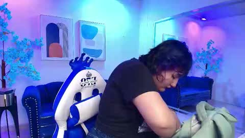 Ritsuka online show from November 2025 08:19:01 PM