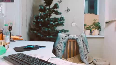 Snapshot of rosa843850 chatting on December 2024 02:52:02 PM rosa843850 online show from December 2024 02:52:02 PM