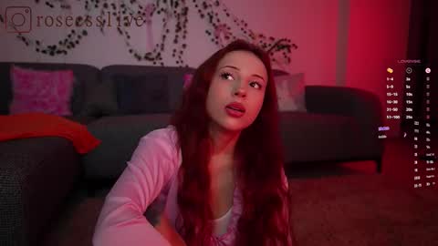 Snapshot of roseess_ chatting on November 2025 10:48:01 AM roseess_ online show from November 2025 10:48:01 AM