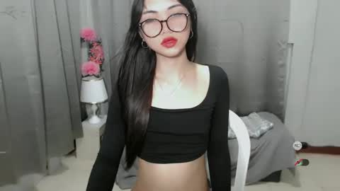 Roxie online show from December 2024 09:35:02 AM