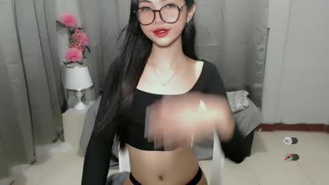 Roxie online show from December 2024 12:47:01 AM