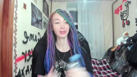 Roxy online show from December 2024 10:05:01 PM