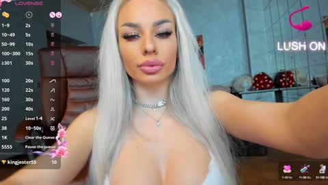 Ava online show from December 2024 08:27:01 PM