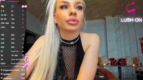 Ava online show from December 2024 12:12:01 AM