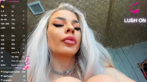 Ava online show from December 2024 11:57:02 PM