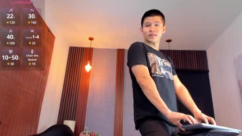 Ryo Kush online show from December 2024 12:22:01 PM