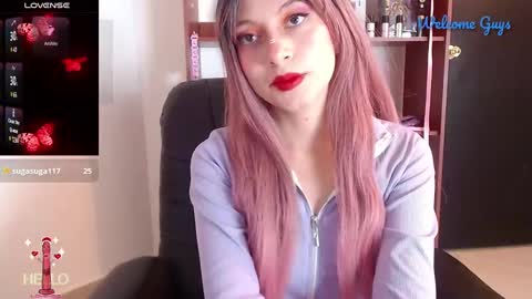 Sabrina online show from December 2024 12:11:01 AM