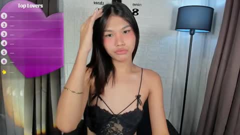 Nadine online show from December 2024 06:56:02 PM