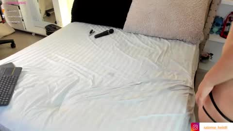 Snapshot of salome_heistt chatting on February 2025 03:32:01 PM sara online show from February 2025 03:32:01 PM