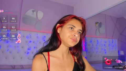 Salome Rose online show from February 2025 01:33:01 PM