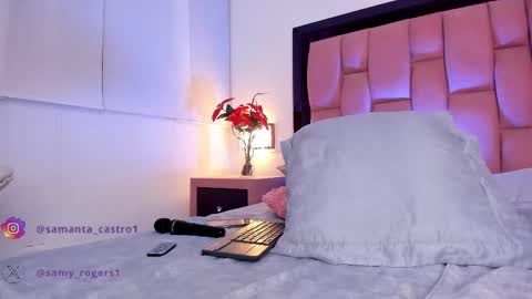 Sammy  online show from February 2025 06:09:01 PM