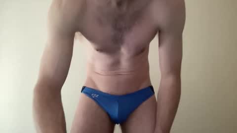 Snapshot of samt2527 chatting on October 2025 02:08:01 AM SamT online show from October 2025 02:08:01 AM