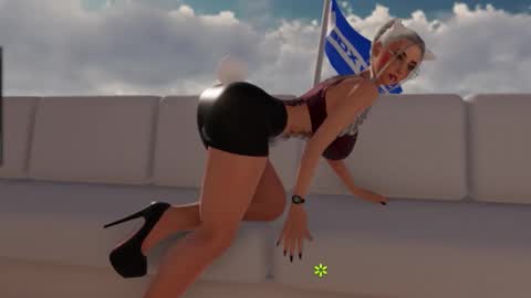 sofia online show from October 2025 02:45:02 PM