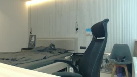 DeAlex online show from September 2025 10:47:01 AM