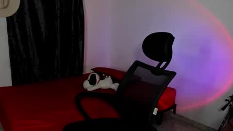 Snapshot of santiceballo chatting on December 2025 05:35:01 AM Julius Novachrono online show from December 2025 05:35:01 AM