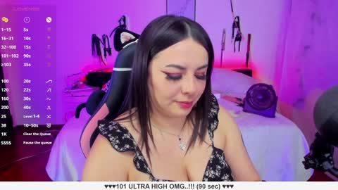 Liah Santos online show from December 2024 06:26:01 PM