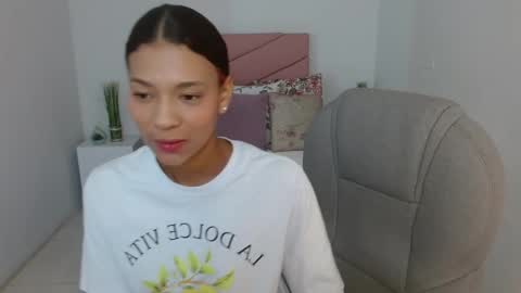 Saray Vega online show from September 2025 12:17:02 PM
