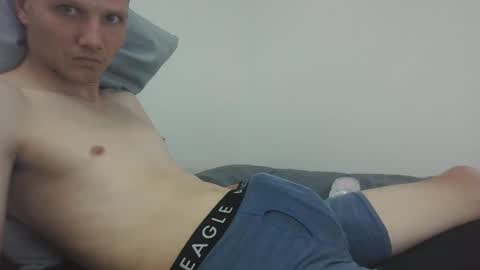 Snapshot of sbwhary chatting on January 2025 12:06:01 AM sbwhary online show from January 2025 12:06:01 AM