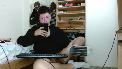 Snapshot of sebasslops chatting on February 2025 11:20:01 PM Sebas online show from February 2025 11:20:01 PM