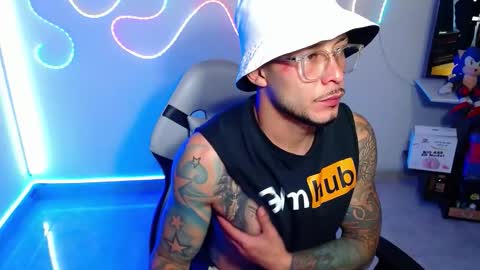 Snapshot of sebastian_025 chatting on October 2025 08:11:02 AM Sebastian online show from October 2025 08:11:02 AM