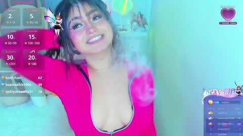 Selena online show from January 2025 05:41:02 AM