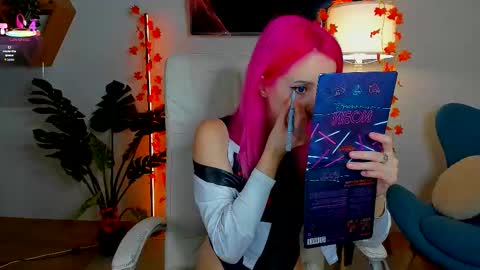 Selena Lily online show from October 2025 01:45:01 PM