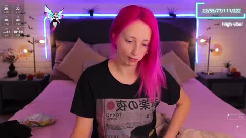 Selena Lily online show from November 2025 08:22:02 PM