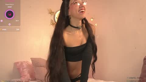  Sel Your Little butterfly  online show from January 2025 12:59:01 AM