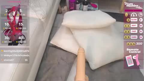 Setsuna  online show from December 2024 04:34:01 PM