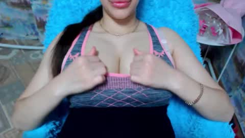 seu_cute online show from October 2025 09:18:02 AM