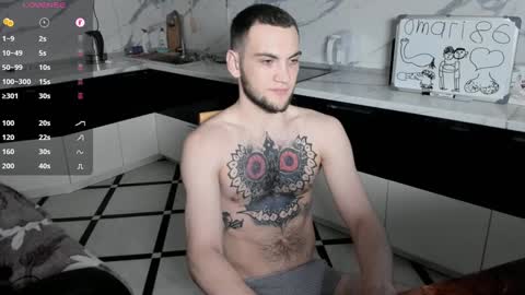 Snapshot of sexykolya chatting on December 2024 12:27:01 AM Kolya online show from December 2024 12:27:01 AM