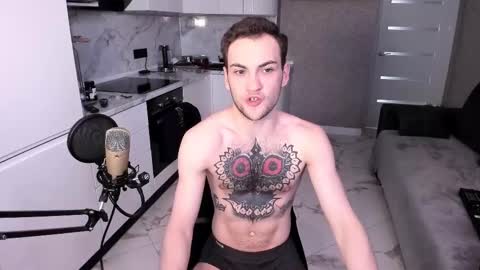 Snapshot of sexykolya chatting on February 2025 04:32:02 AM Kolya online show from February 2025 04:32:02 AM