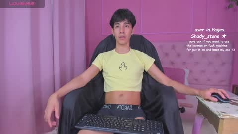 shady_stone online show from November 2025 10:31:02 PM