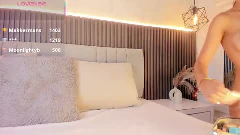 SHANON online show from October 2025 07:44:01 PM