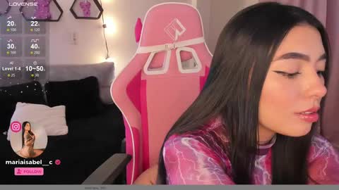 Snapshot of shantall_vidales chatting on January 2025 07:03:01 AM online show from January 2025 07:03:01 AM