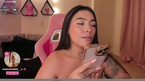 Snapshot of shantall_vidales chatting on February 2025 09:47:02 AM online show from February 2025 09:47:02 AM