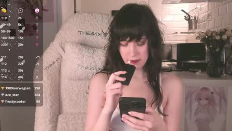 Chiara online show from December 2024 08:44:02 PM
