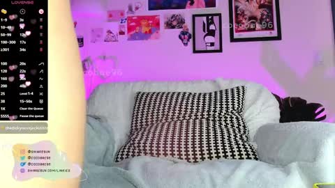 coco bae 96 shin ae online show from February 2025 03:18:01 AM