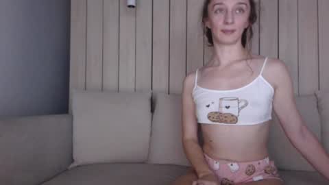 Snapshot of shy_schoolgirl_ chatting on December 2024 07:11:02 PM shy_schoolgirl_ online show from December 2024 07:11:02 PM