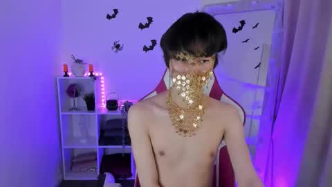 Yugo online show from October 2025 12:38:02 PM