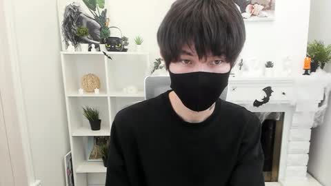 Yugo online show from October 2025 12:45:01 PM