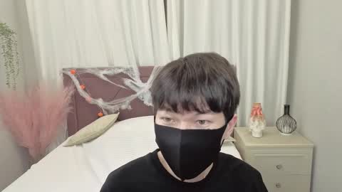 Yugo online show from November 2025 12:37:02 PM