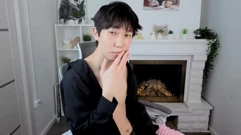 Yugo online show from November 2025 12:41:02 PM