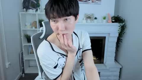 Yugo online show from November 2025 12:42:01 PM