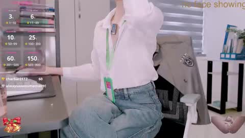 Snapshot of shyn_22 chatting on November 2025 04:33:02 AM shyn_22 online show from November 2025 04:33:02 AM