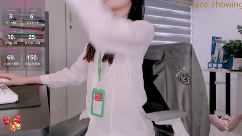 Snapshot of shyn_22 chatting on November 2025 05:18:02 AM shyn_22 online show from November 2025 05:18:02 AM