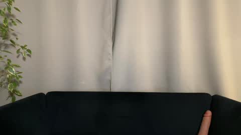 Amelia online show from January 2025 06:48:01 PM