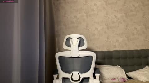 Amelia online show from March 2025 10:32:01 PM